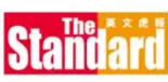 The Standard